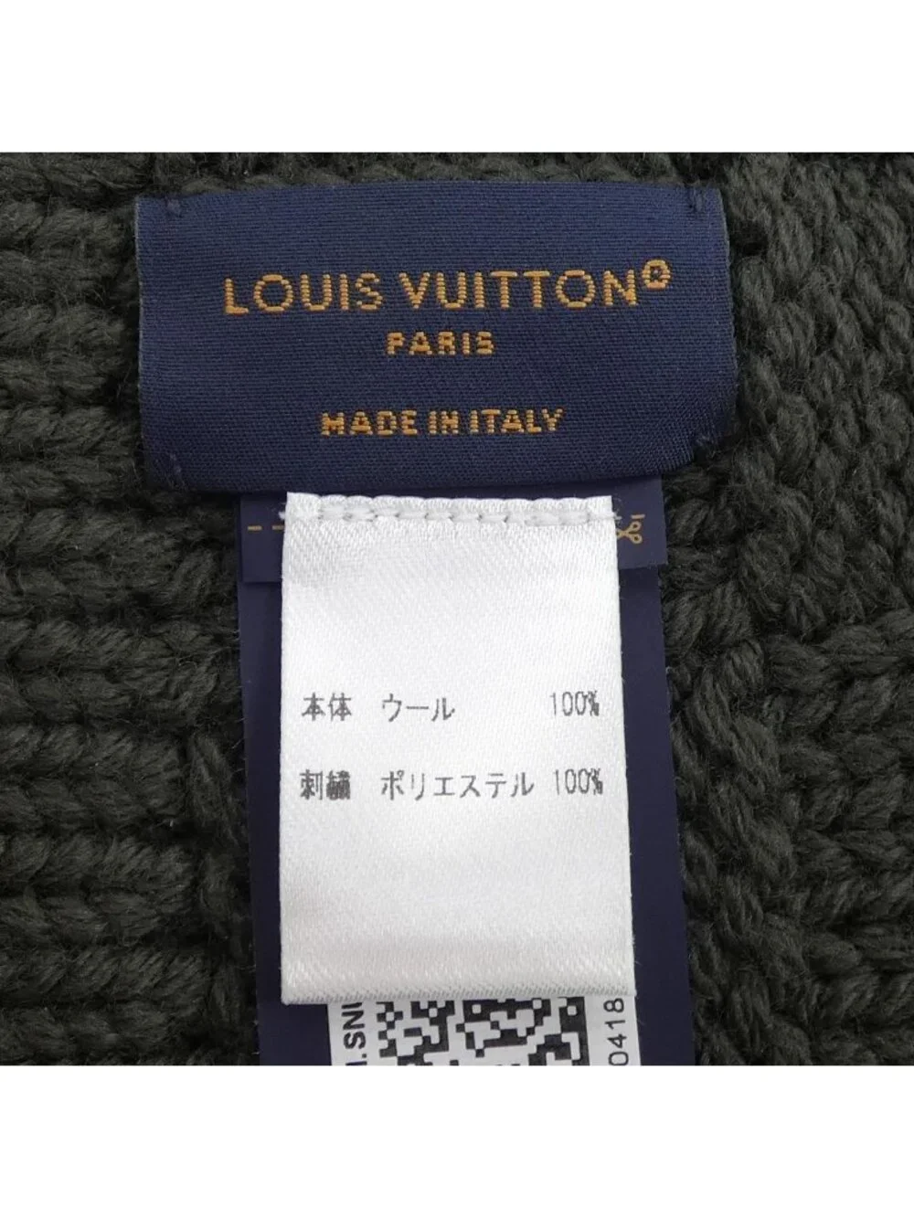 Louis Vuitton Damier Snug Scarf